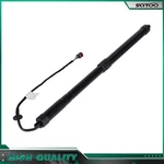 New 1X Liftgate Lh/rh Support Strut Shock Gas For 2017-19 Nissan Pathfinder. Price: $44.07.