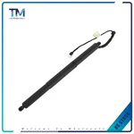 1X Support Liftgate D2818 For 2014-2018 Bmw X5 F15 F85 Rh /2 Plugs Actuator New. Price: $51.86.