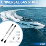 190MM/7.48" Gas Struts 22LB/100N/10KG Springs Silver Tone Stainless Steel New. Price: $39.24.