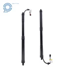 Electric Rear Lh / Rh Trunk Power Lift For Nissan Pathfinder Platinum 2013-2016 New. Price: $80.49.