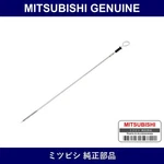Genuine Mitsubishi Gauge Level - Multiple Part Numbers Set MD30 New. Price: $45.86.