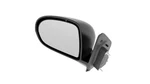 Genuine Mopar Outside Rear-view Mirror Left 5115041AK New. Price: $143.00.