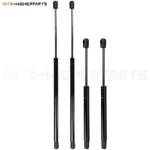 For 2006-2008 Chevy Impala With Out Spoiler 4 Pcs Hood Trunk Lift Support Gas New. Price: $31.99.
