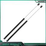 For 2011-2018 Dodge Durango Pair Front Hood Gas Lift Support Struts Shocks New. Price: $24.42.