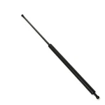 Stabilus Lift-o-mat 1684EB 0550N Non-locking Gas Spring New. Price: $44.96.
