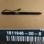 2024-2026 Tesla Cybertruck Front Hood Bonnet Lift Strut Shock 1811946-00-B Oem Used. Price: $249.25.