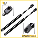 2X Front Hood 4986 Gas Shocks Lift Supports Structs For Buick Lesabre 2000-2004 New. Price: $32.58.