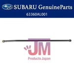 Oem 2015-2019 Subaru Outback Power Rear Liftgate Control Rod 63360AL001 New. Price: $46.50.