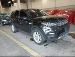 Blk W/cam W/o Spoiler W/lights Oem 15-19 Land Rover Disco Spt Used. Price: $480.00.
