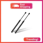 Sykrss C16-02648 C1602648 17" Gas Inch 35LBS/156N Struts Shock Lift Sup New. Price: $22.06.