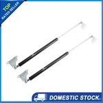Universal 20INCH 445N/100LBS Hood Supports Gas Shock Struts Liftgate Rv New. Price: $22.89.