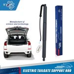 1PCS Rear Right Tailgate Power Lift Supports For 2014 - 2016 Bmw F15 F85 X5 New. Price: $86.80.