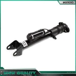 Rear Air Suspension Strut For Mercedes X164 GL450 W164 ML320 ML350 Ads New. Price: $79.18.