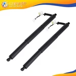 For 2016-2017 Bmw X1 F48 Lh/rh Gas Struts Lift Supports Shocks Springs Set Of New. Price: $62.57.