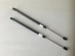 PAIR(2) Rv Gas Strut Shock Spring Lift Prop Aftmkt Rep C16-08789 New. Price: $12.65.