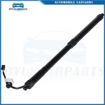 1X Liftgate Shock Gas Spring Supports For Infiniti QX60 2013-2016 Lh/rh New. Price: $85.58.
