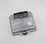 Genuine Mopar Lift-gate Module 68583368AC For 2023-2025 Jeep Grand Cherokee / Used. Price: $27.00.