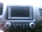Trunk/hatch/tailgate Coupe Market Si Fits 06-07 Civic 673424 Used. Price: $150.00.