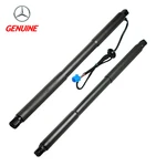 Oem Genuine Mercedes-benz Gls X166 2013-2019 Power Lift Supports A1668900100 New. Price: $128.94.