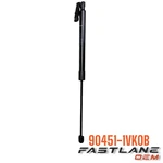 2010-2015 Nissan Rogue Rear Left Strut Support New Oem 90451-1VK0B. Price: $41.61.