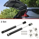 2 Set 7.5INCH 30LBS/135N Black Lift Supports Struts Shocks Gas Spring For Rv Car New. Price: $17.36.