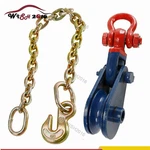 Ton Snatch Block W/ Chain Flatbed Tow Truck Rollback Carrier Cable 3/8"X2' New. Price: $45.39.