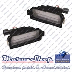 License Number Plate Light Lamp Set For 17 24 Kia Stinger New. Price: $34.99.