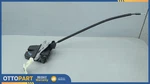 2010-2019 Jaguar X351 Xjl Xjr Trunk Lock Actuator Latch Release Oem AW93442A66 Used. Price: $36.00.