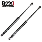 2X Rear Liftgate Supports Gas Struts Shocks Dampers For 09-16 Toyota Venza New. Price: $20.65.
