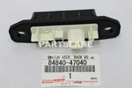 Toyota Prius RAV4 Corolla Cross Oem Genuine Back Door Switch 84840-47040 New. Price: $45.85.