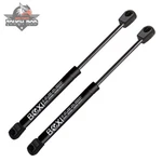 2X Rear Tailgate Trunk Lift Supports Struts For Nissan Armada 2004-2016 Suv 6295 New. Price: $33.88.