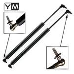 Hatchback Tailgate Lift Supports Gas Springs Fits 2000-2005 Mitsubishi Eclipse New. Price: $15.69.