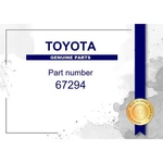 Genuine Toyota Back Door Stopper Cushion Lh Part No. 67294-10010 (6729410010) New. Price: $21.66.