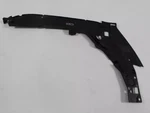 Genuine Mopar Closeout Panel Right 5182512AC New. Price: $44.35.