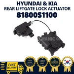 Genuine Oem Hyundai Kia Rear Liftgate Tailgate Lock Latch Actuator 81800S1100 New. Price: $108.00.