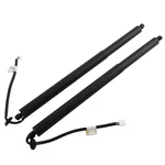 2* Rear Lift Support For Toyota Highlander Hybrid Xle 689100E130 689200E080 New. Price: $135.16.