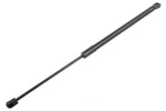 Genuine Gm Parts Canada 39094113 Liftgate Support New. Price: $52.35.