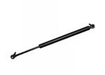 Monroe Shocks & Struts Liftgate Support P/N:901383 New. Price: $19.99.