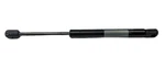 GSNI210070 Gas Spring Strut Lb Force Nitride Coated New. Price: $15.99.
