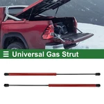2PCS 120IB/535N/53.5KG 23INCH/585MM Lift Supports Strutsgas Spring Red New. Price: $50.99.