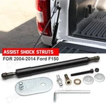 Chusyyray DZ43200 Tailgate Assist Shock Ford New. Price: $26.66.
