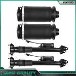 4PCS Rear Air Suspension Struts With Ads Springs For Mercedes X/W164 GL450 ML350 New. Price: $172.92.