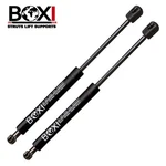 2PCS Rear Tailgate Lift Supports Shocks Struts For Volkswagen Touareg 2011-2017 New. Price: $22.99.