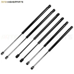 For 2001-06 Hyundai Santa Fe Pcs Hood Window Tailgate Lift Supports Gas Spring New. Price: $39.99.