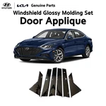 Genuine 82250L1010 Oem Windshield Glossy Molding 1SET For Hyundai Sonata 2020-23 New. Price: $103.96.