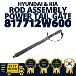 Genuine Oem Hyundai Kia Strut Rod Assy Power Santa Fe New. Price: $209.00.