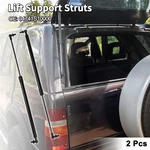 Rear Window Glass Lift Supports Struts Gas Spring For Honda Cr-v New. Price: $57.49.