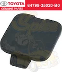 Genuine Toyota 07-14 Fj Cruiser Back Door Lock Cover 64798-35020-B0 New. Price: $19.00.