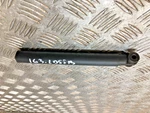 8402195 Bmw X5 Series E53 Support Trunk Lid Bottom Boot Tailgate Gas Strut Used. Price: $17.51.
