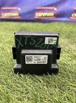 16-20 Chevrolet Impala Driver Rear Parking Assist Control Module 13514248 Oem Used. Price: $49.95.